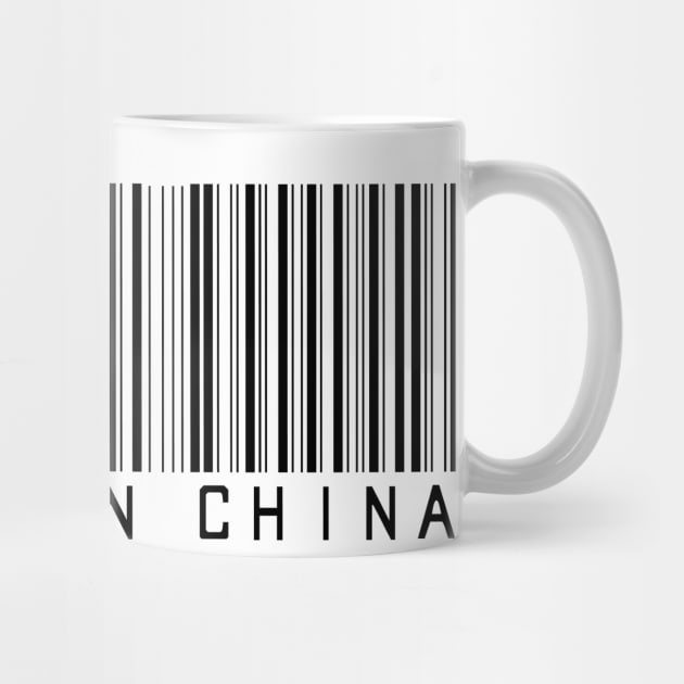 Banned in China(black version) by GrounBEEFtaxi